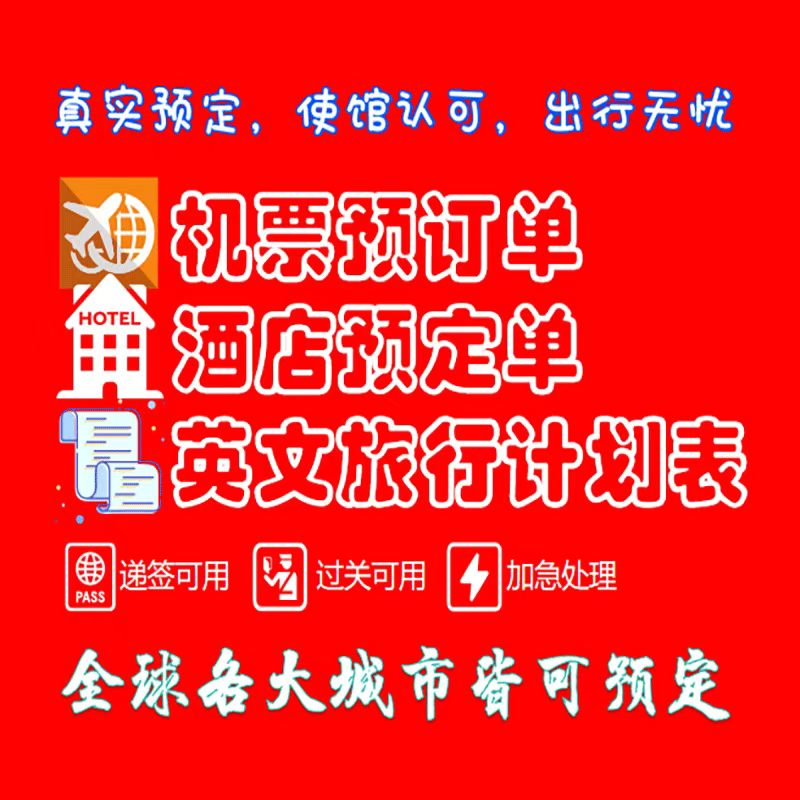 微信图片 20260327102909 84 195