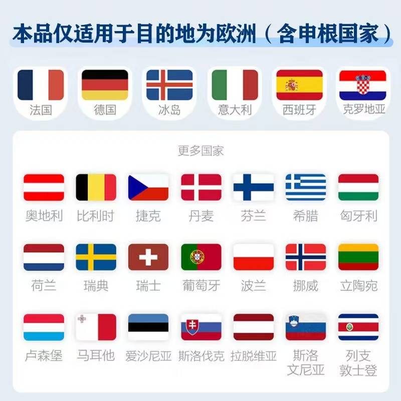 微信图片 20260327102915 90 195