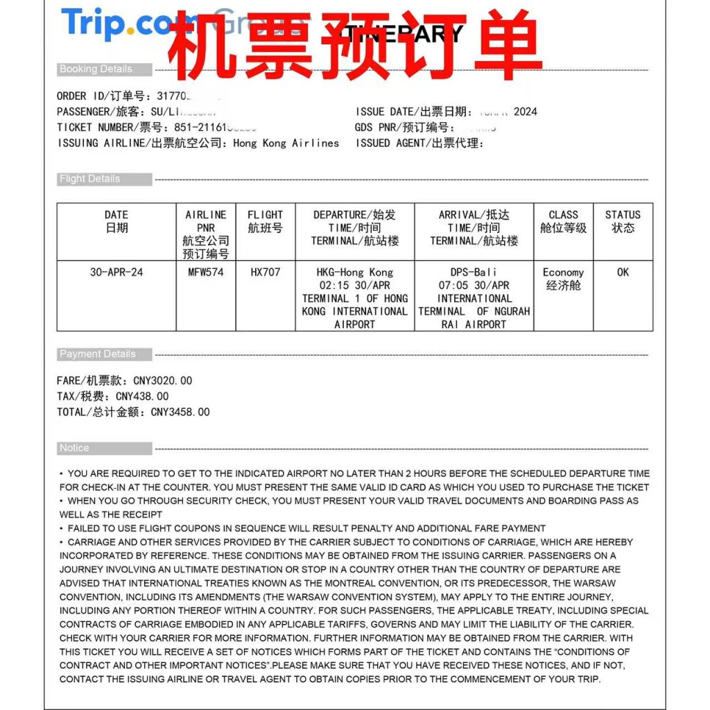 微信图片 20260327102920 96 195
