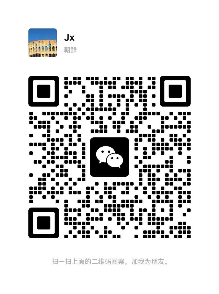 微信图片 20260328165050 98 195